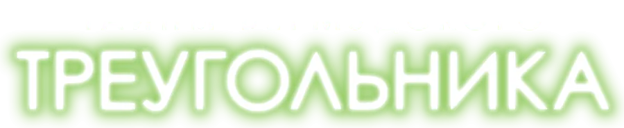 Логотип