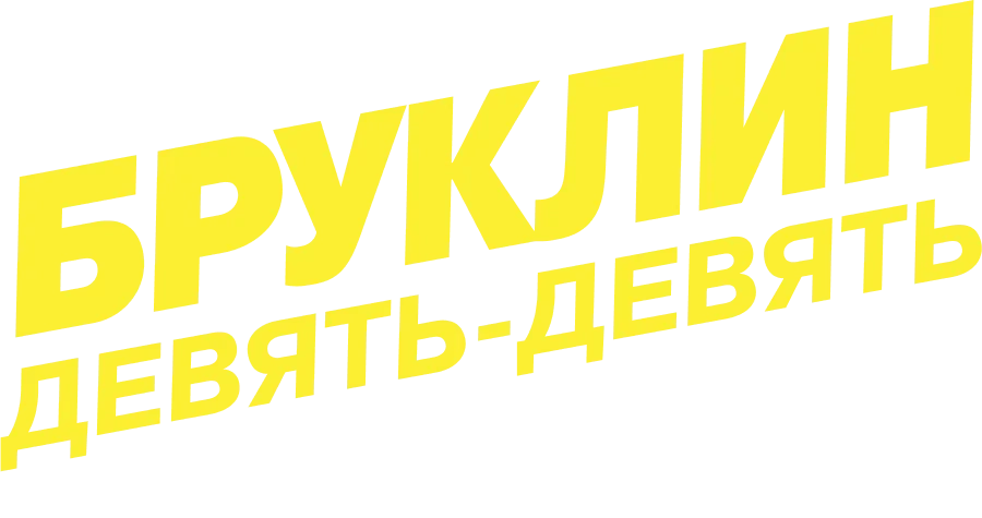 Логотип