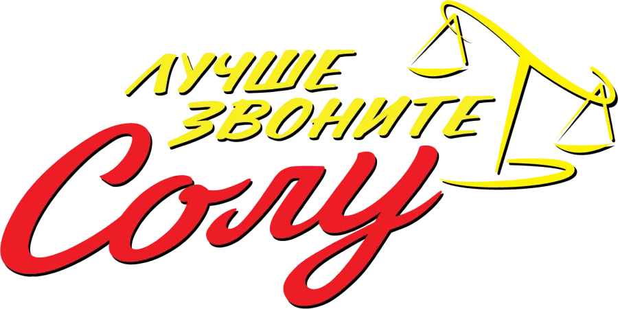 Логотип