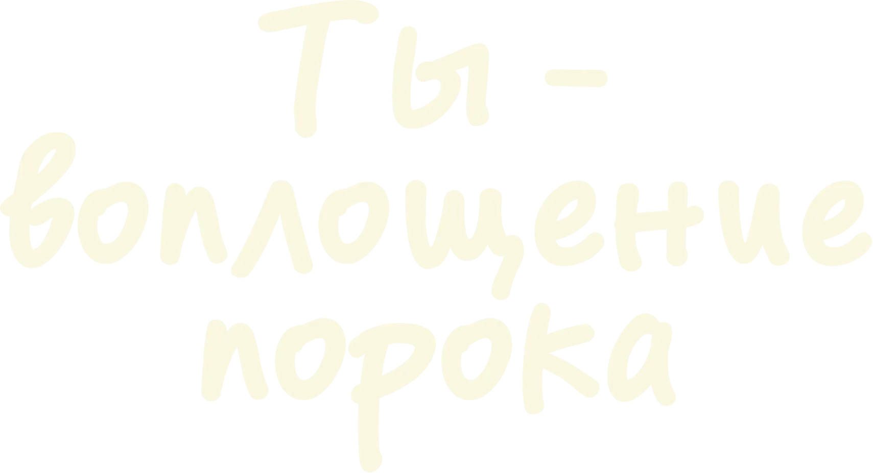 Логотип