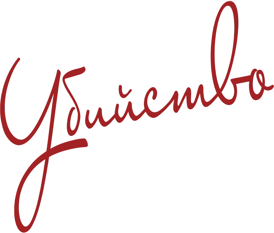 Логотип