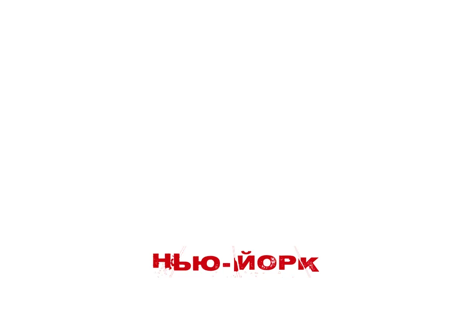 Логотип